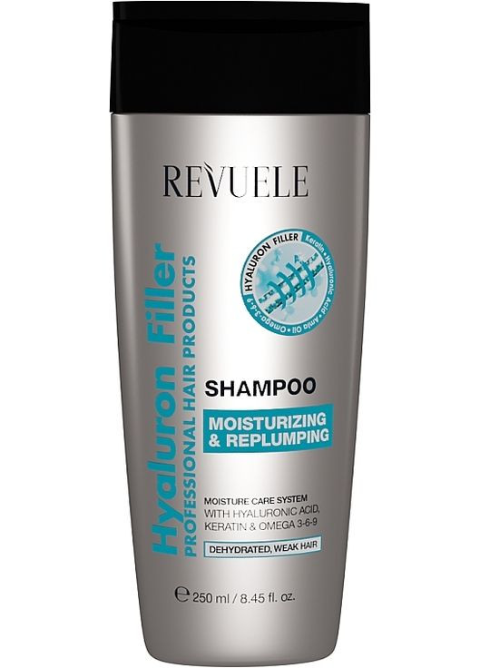 Шампунь для волосся «Зволоження та відновлення» Hyaluron Filler Shampoo 250ml (1281139-194396) REVUELE (368644565)