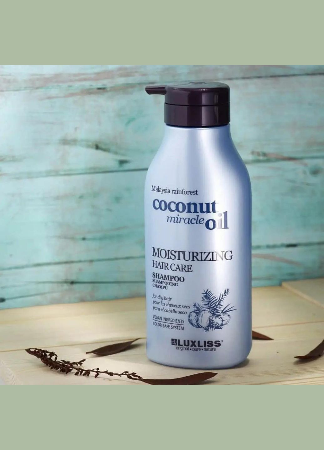 Шампунь увлажняющий Luxliss (302675137)