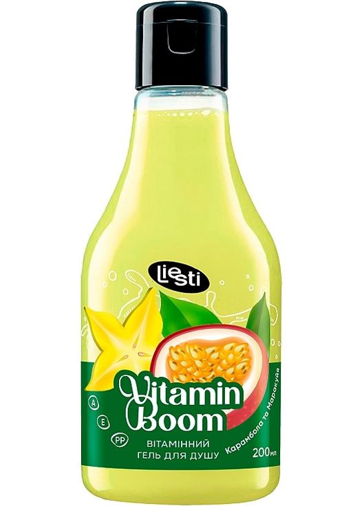 Витаминный гель для душа "Карамбола и Маракуйя" Vitamin Boom Shower Gel 200ml (1318578-2737118) Liesti (368621292)