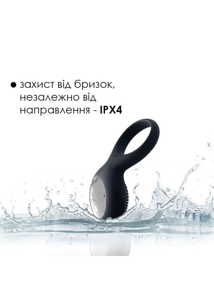 Ерекційне кільце з вібрацією Tyler Black SO4833 Svakom (303909947)