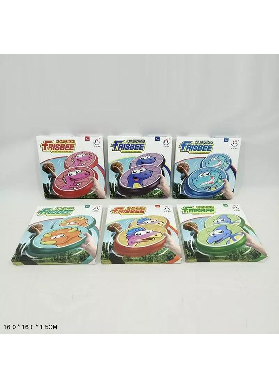 Фрисбы летающая тарелка HT2111 в ассортименте No Brand (362423737)