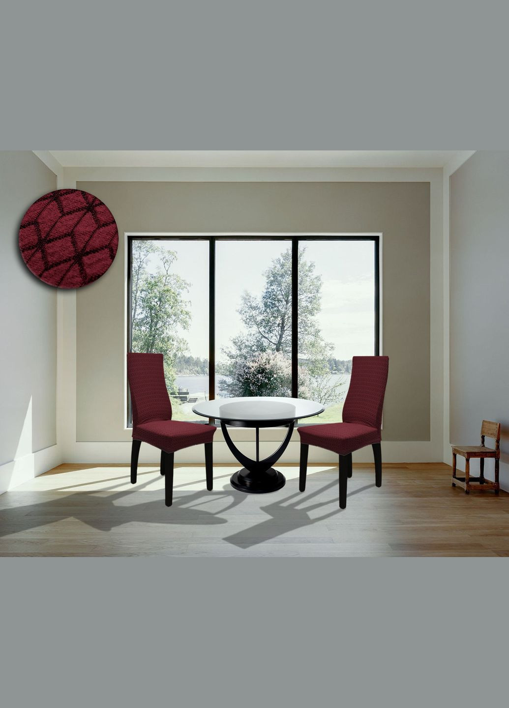 Жаккардовые чехлы на стуле без юбки 2шт., с текстурой, Красные Kayra (324800077)