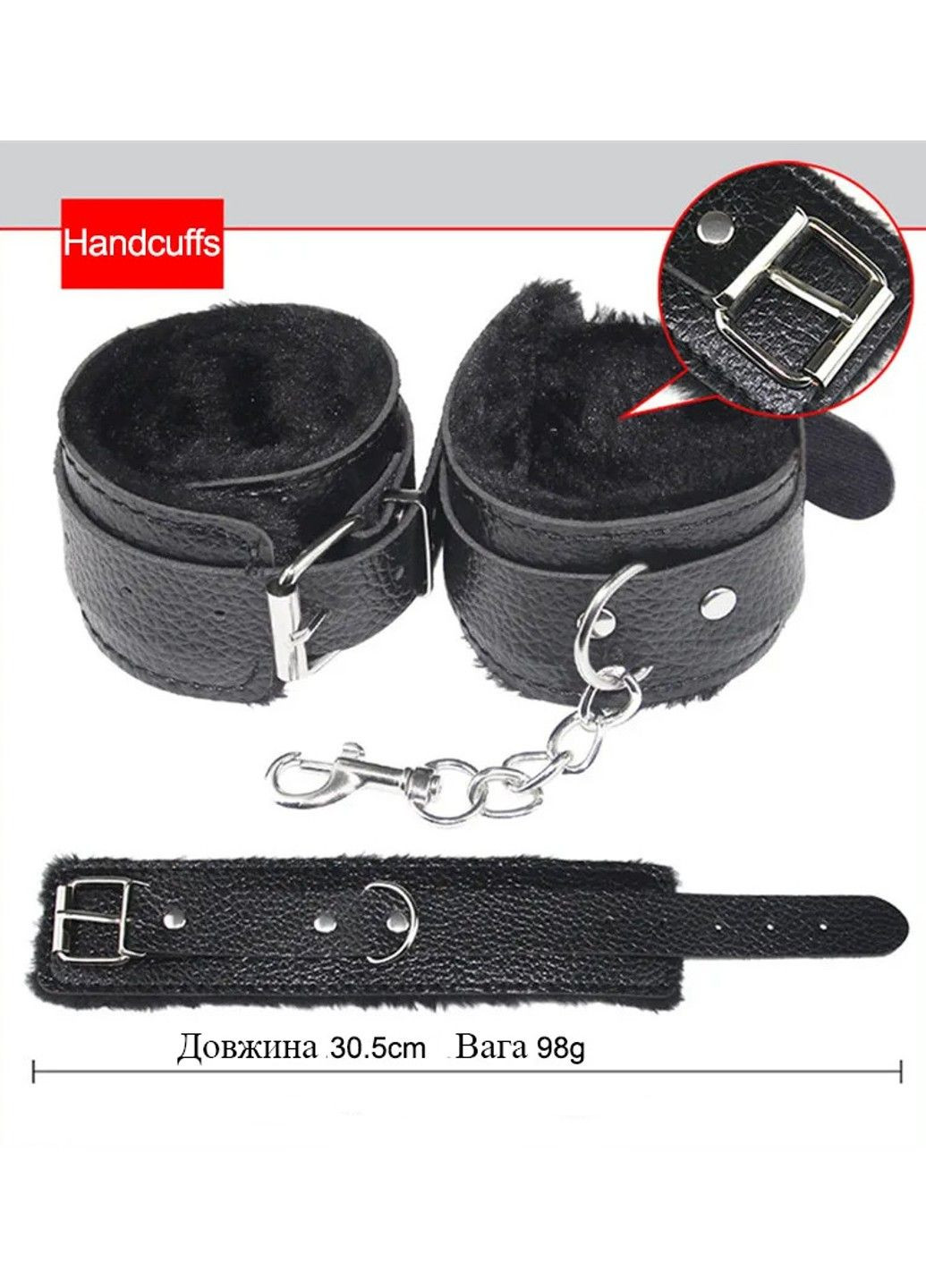 Набір БДСМ із 7 предметів чорного кольору для рольових ігор We Love (284279300)