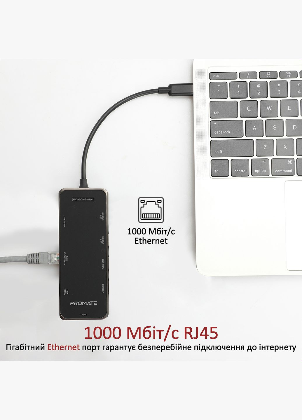 Концентратор USB PrimeHub USB-C Grey (primehub-go.grey) Promate (315503105)