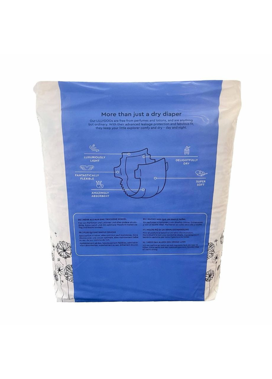 Подгузники памперсы размер 7 (15+ кг) 21 шт. Lillydoo (370144121)