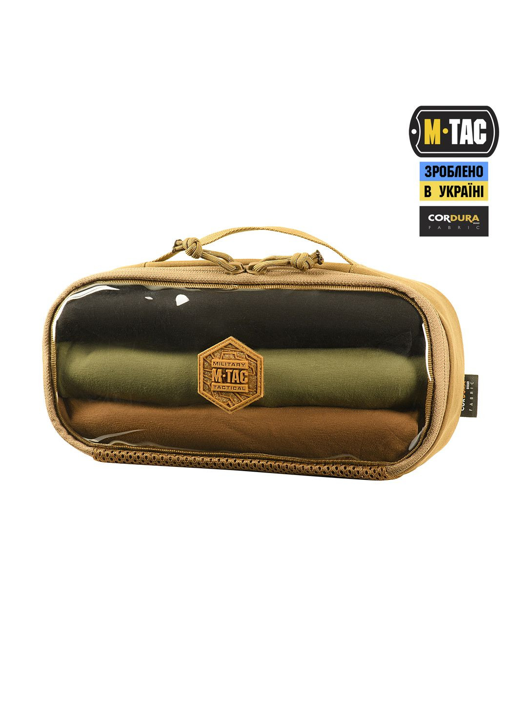 Органайзер утилитарный прозрачный Elite Medium Gen.II Coyote M-TAC (303261529)