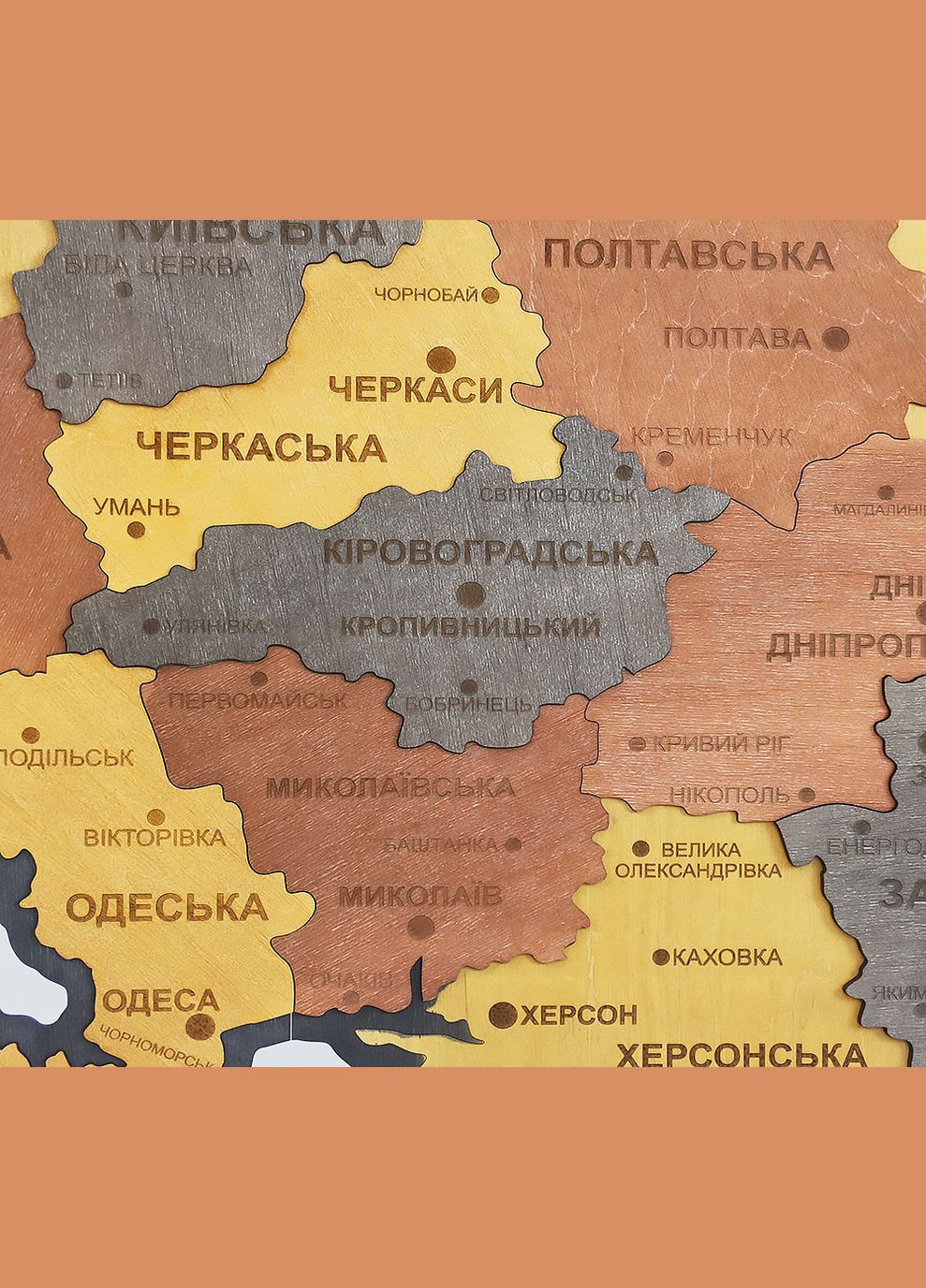 Карта України настінна велика 3D об'ємна з синьою підсвіткою (220В) в коробці 143*100 см (17СС) Гранд Презент (279382153)