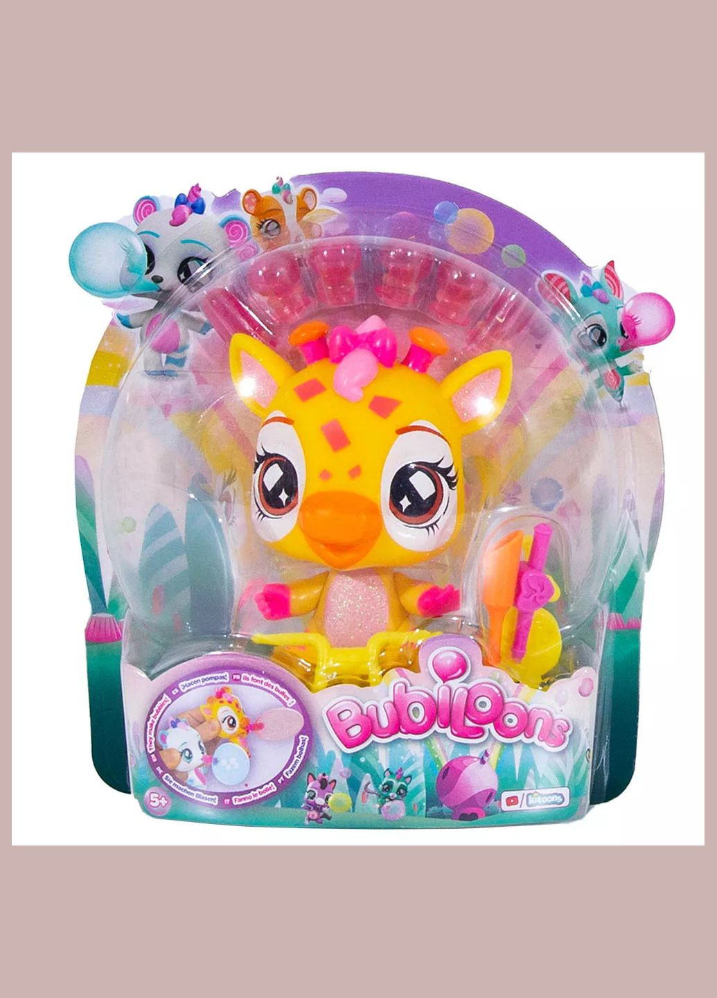 Игровой набор Жирафа Реджи (85657) Bubiloons (326741543)