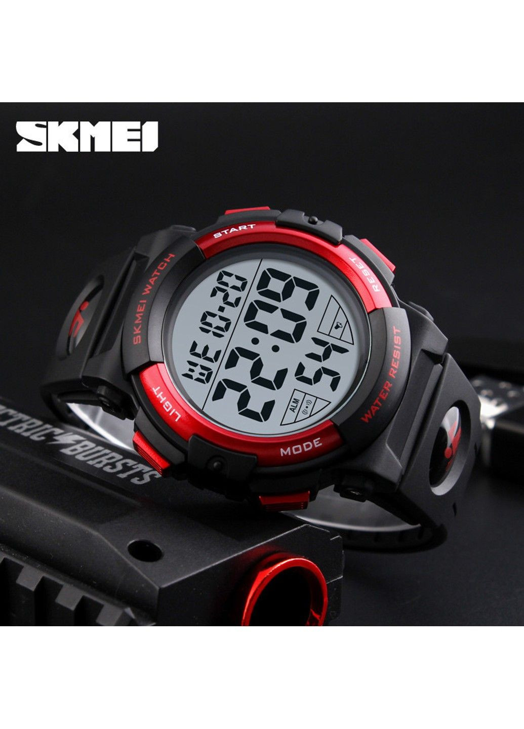 Мужские спортивные наручные часы 1258 Красный Skmei (314483366)