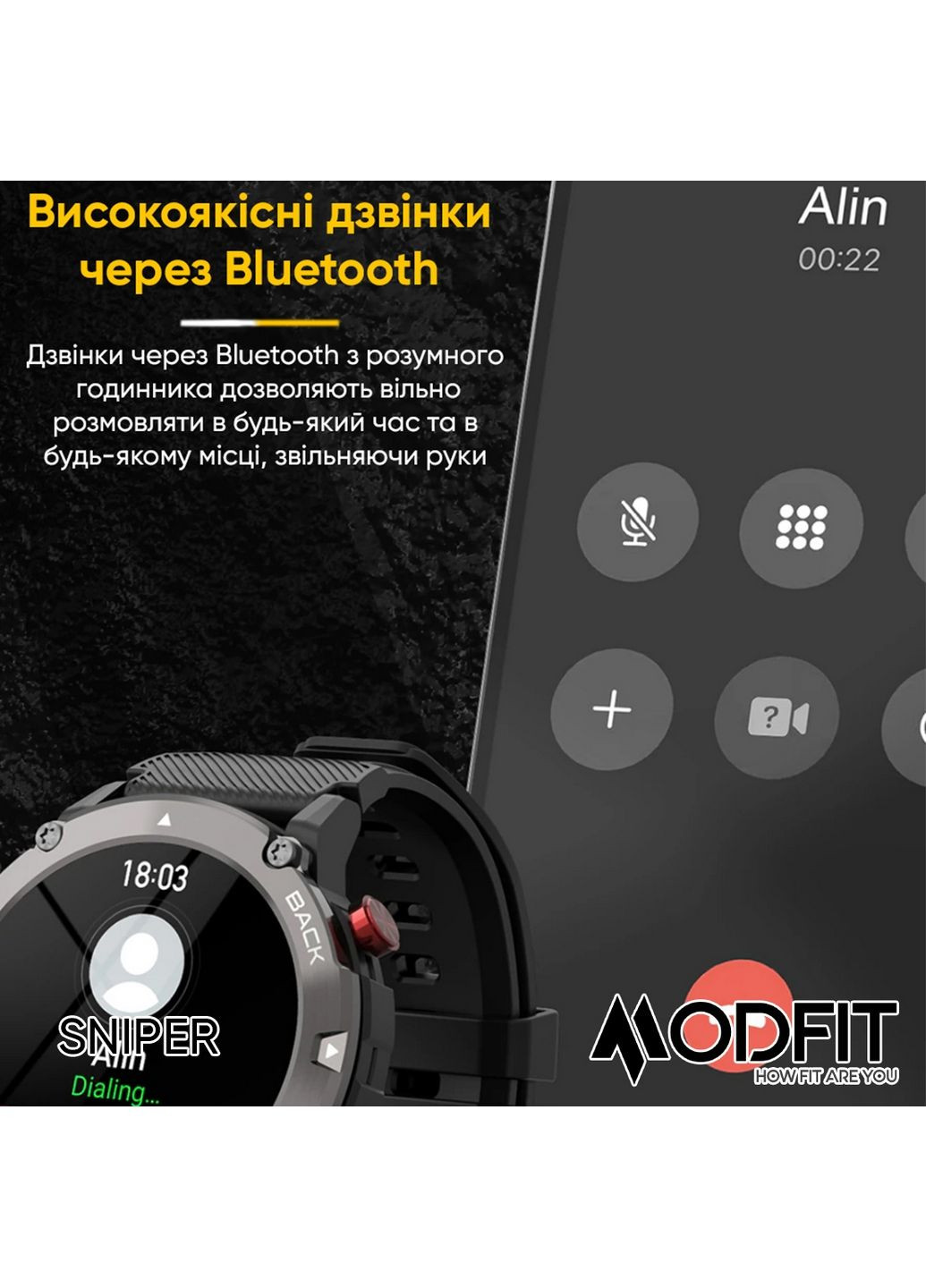 Мужские наручные часы Modfit (371761631)