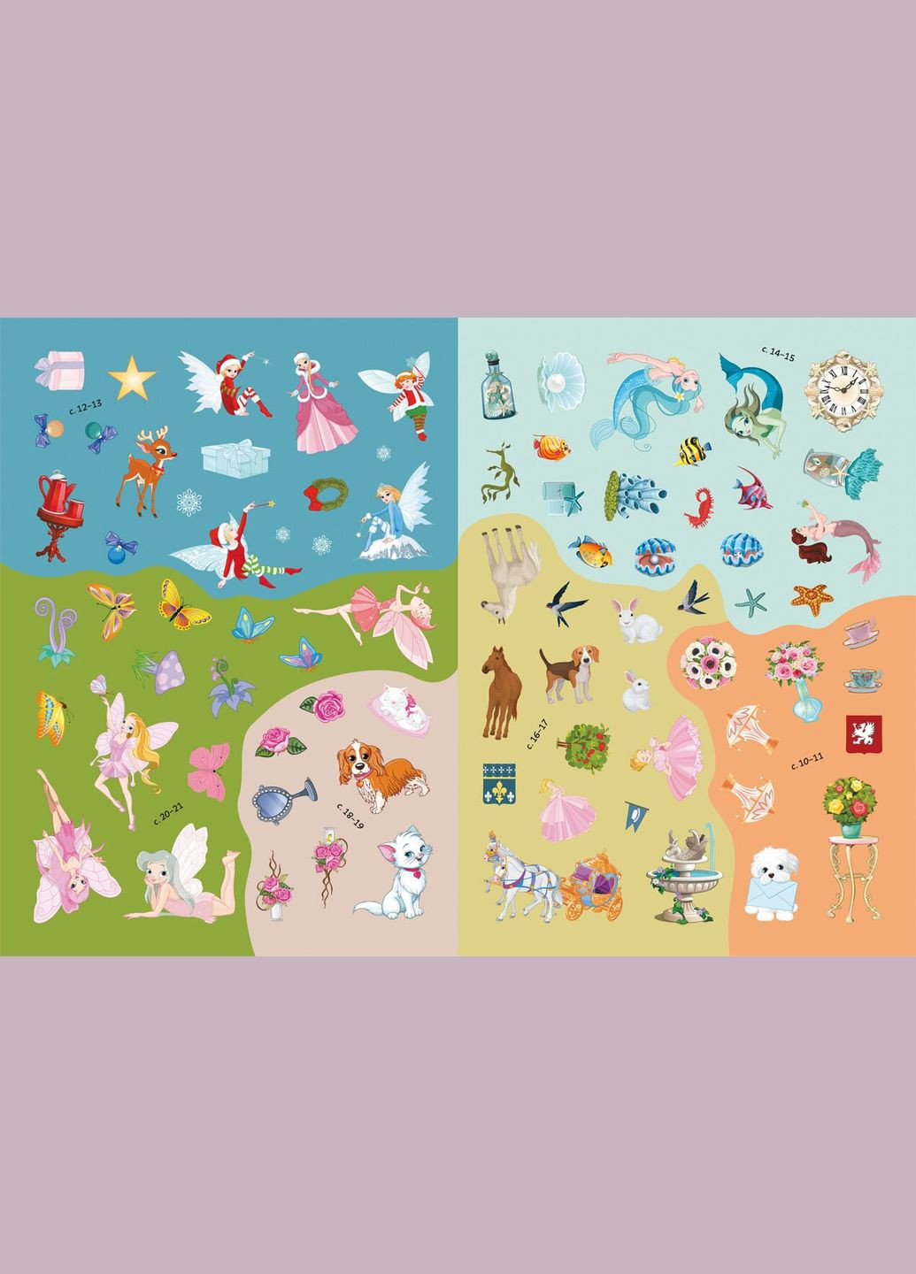 Книга Книжка з наліпками. Феї та принцеси 1985 (9789669871985) shop (9789669871985) Crystal Book (366397387)