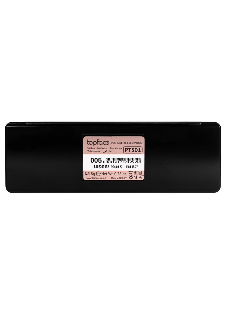 Палитра теней для век 5 цветов Тopface Pro Palette, №04 TopFace (326738453)
