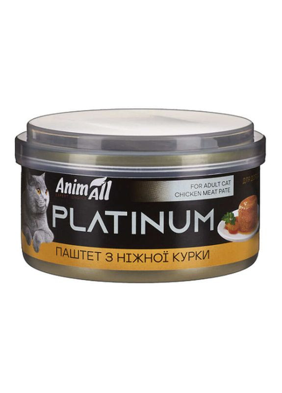 Platinum Chicken Meat Pate - Вологий корм з куркою для котів - 70 г AnimAll (361005009)