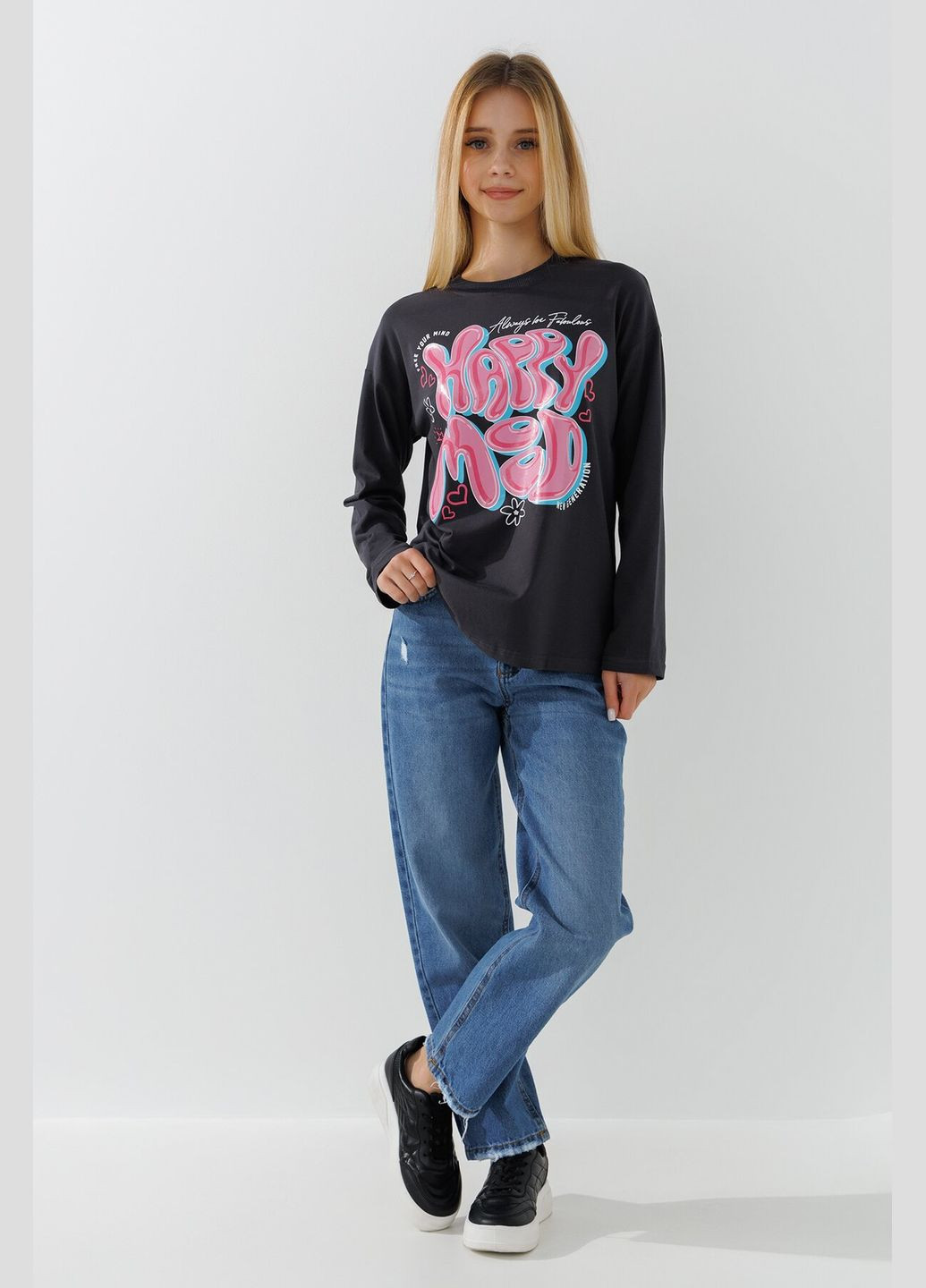 Графитовый демисезонный лонгслив LAWA