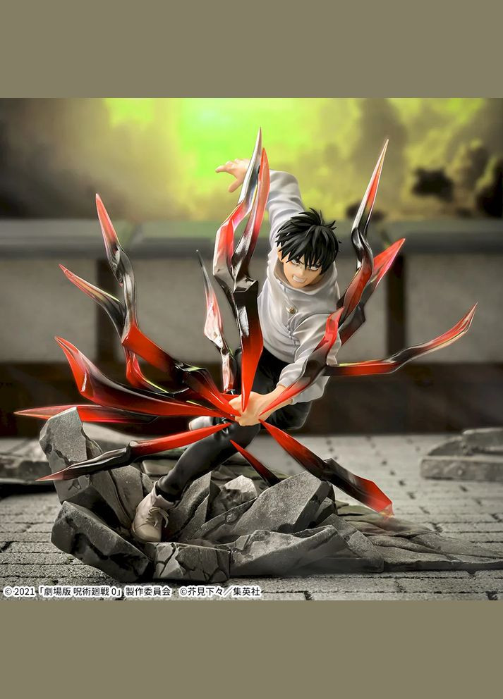 Фігурка Магічна Битва Юта Оккоцу Jujutsu Kaisen Yuuta Okkotsu 17 см S JK YO 17 Sega (317274857)