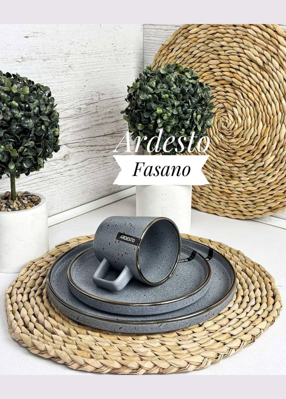 Набір посуду 26 предметів Fasano AR0026FG Ardesto (335078153)