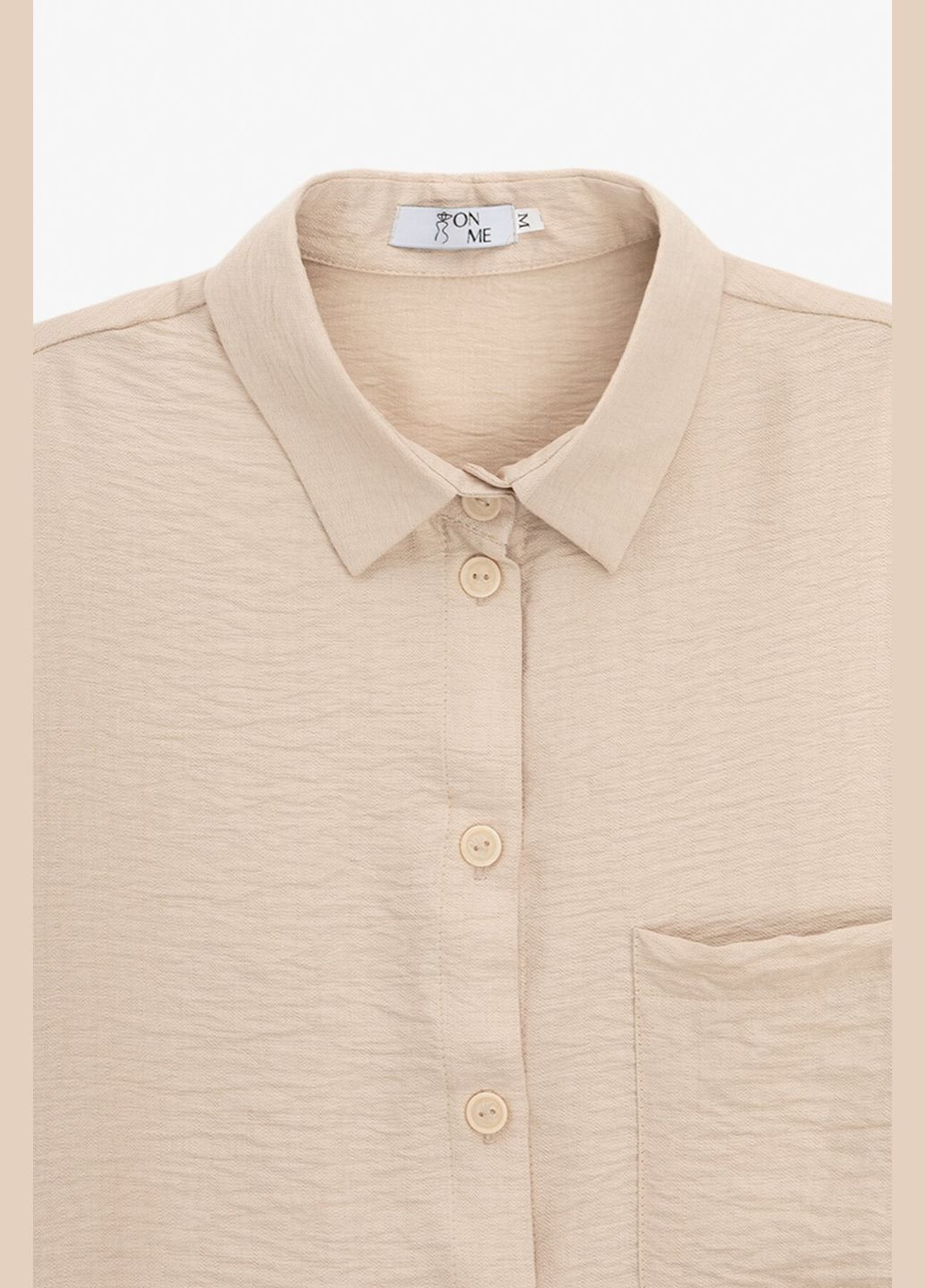 Бежевая повседневный рубашка однотонная On me