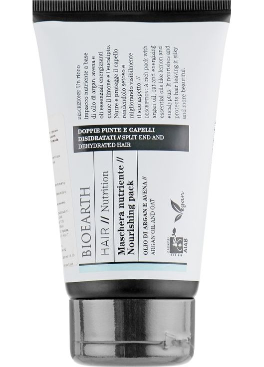 Питательная маска для волос Hair Nourishing Mask 150ml (604663-31021298) Bioearth (368629655)