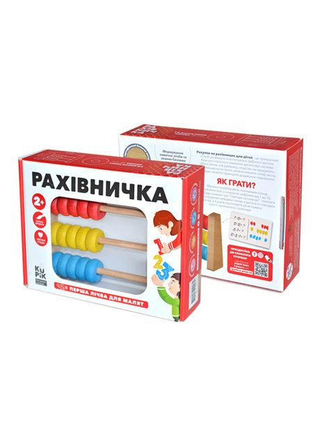 Игра учебно-познавательная "Счетоводка" 3х5 900132 Igroteco (316270418)