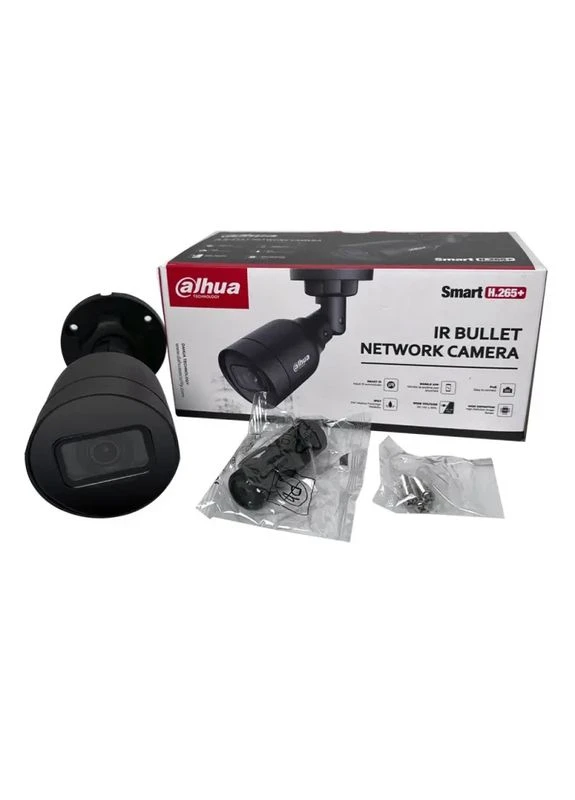 IP відеокамера DH-IPC-HFW1431S1-BE 4MP (2.8мм) Dahua (386023824)
