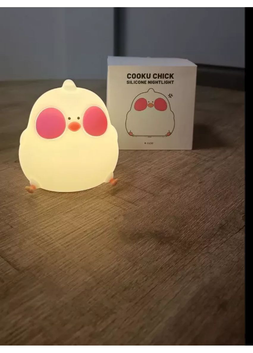 Нічник Пташка Курча Бездротовий Силіконовий Світильник Акумуляторний Puppy No Brand (362453036)