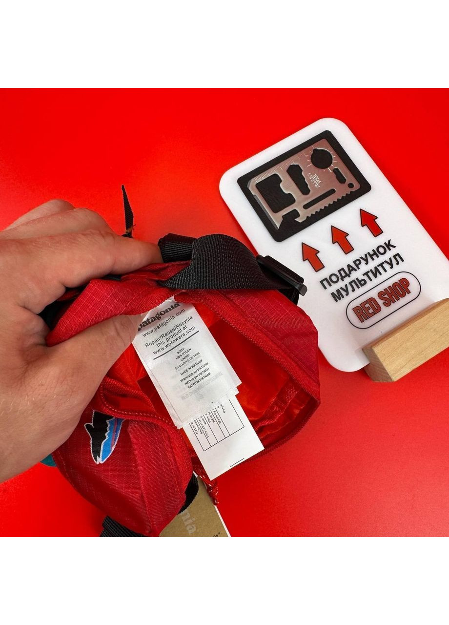 Сумка месенджер Молодіжна борсетка Патагонія Червоний No Brand (361668915)