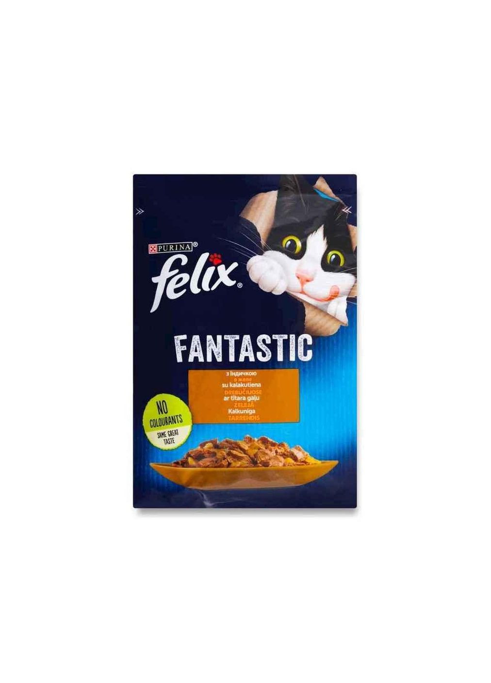 Пауч для кошек Fantastic / Индейка в желе (FELIX) 85г ТМ Purina (303676589)