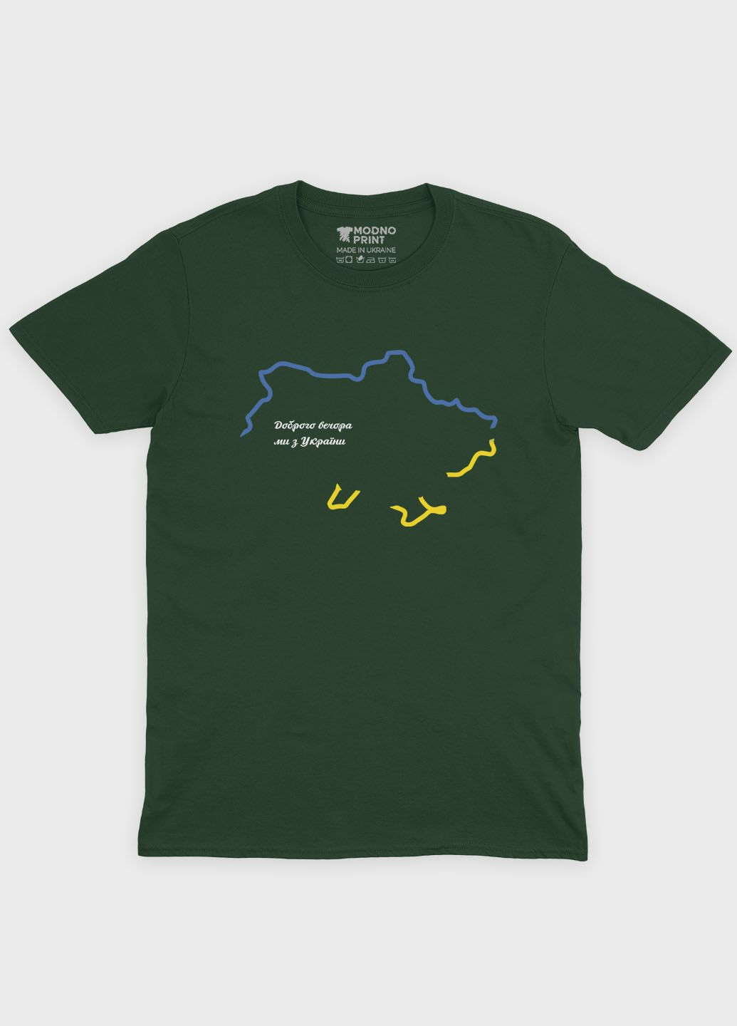Темно-зелена літня жіноча футболка з патріотичним принтом мапа україни (ts001-1-bog-005-1-027-f) Modno