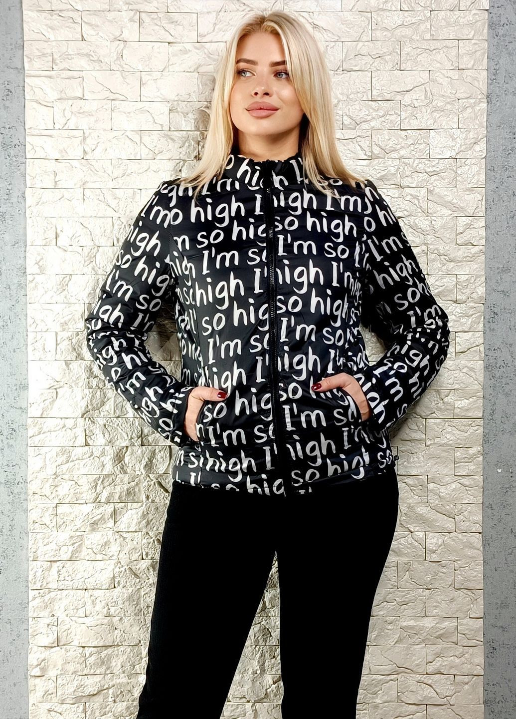 Черная демисезонная куртка di classe двостороння