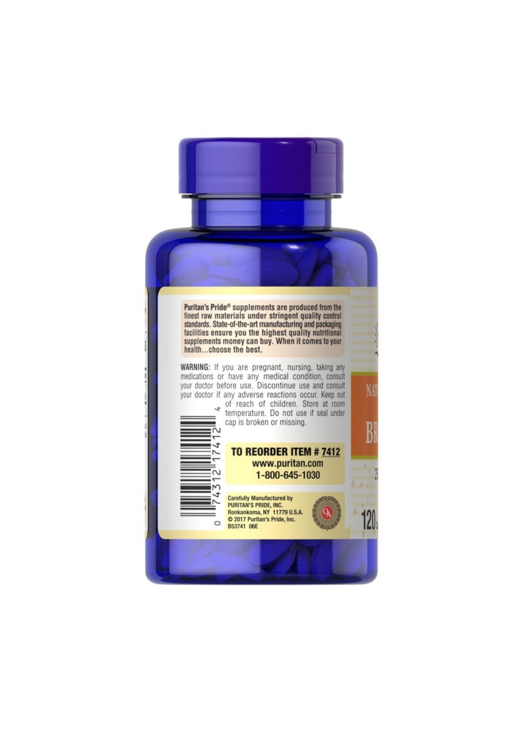 Натуральная добавка Bromelain 250 mg, 120 каплет Puritans Pride (293478828)