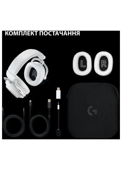 Наушники G Pro X 2 Lightspeed Wireless (981-001269) Logitech G Pro X 2 Lightspeed Wireless White (388709310)