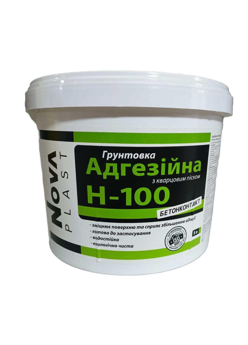 Ґрунтовка адгезійна з кварцовим піском Бетонконтакт Новапласт Н-100 (5 л) Новопласт (369717751)