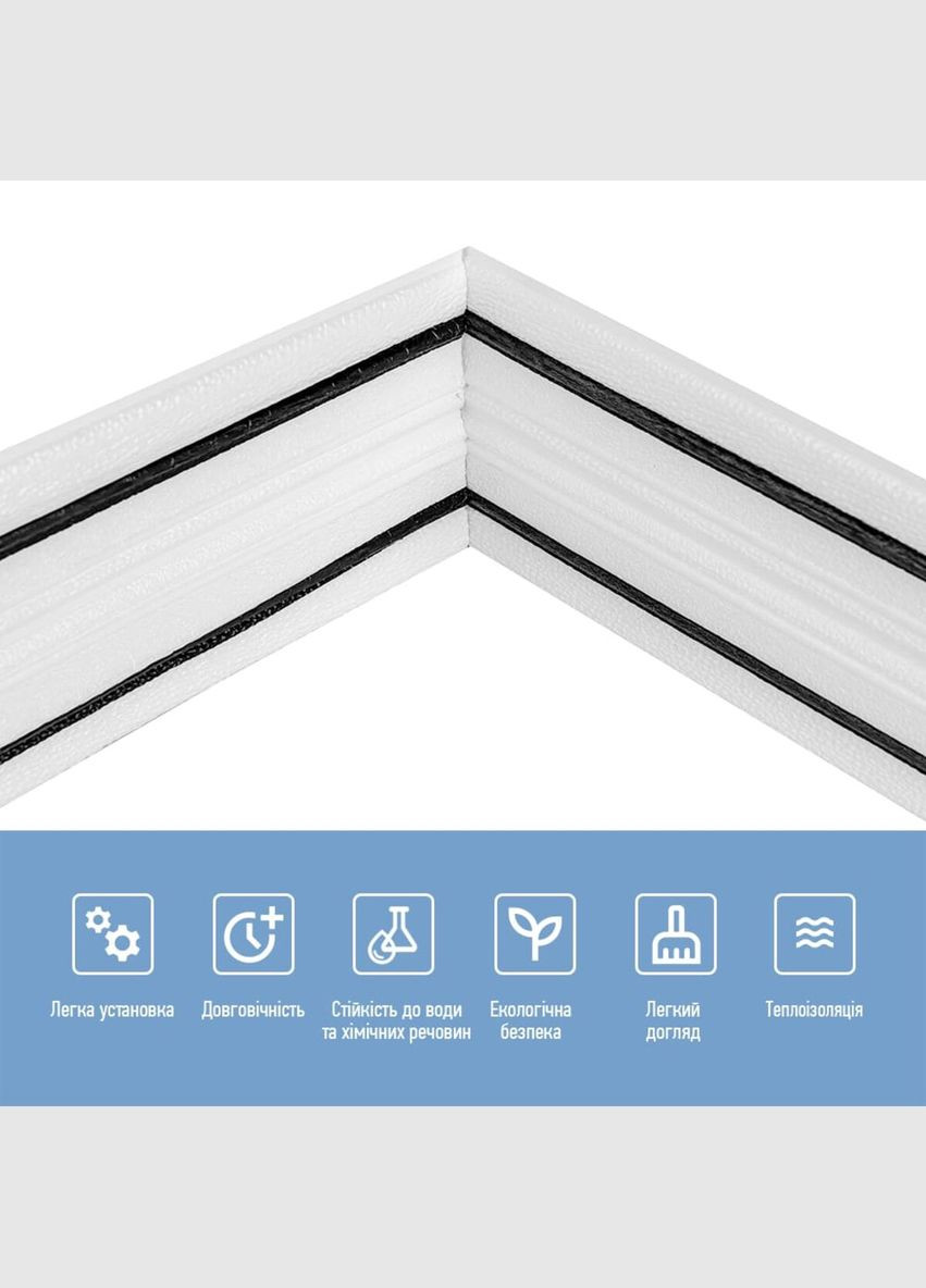 Плинтус РР самоклеющийся белый с чёрной полоской 2300*140*4мм (D) SW00001810 Sticker Wall (308073020)