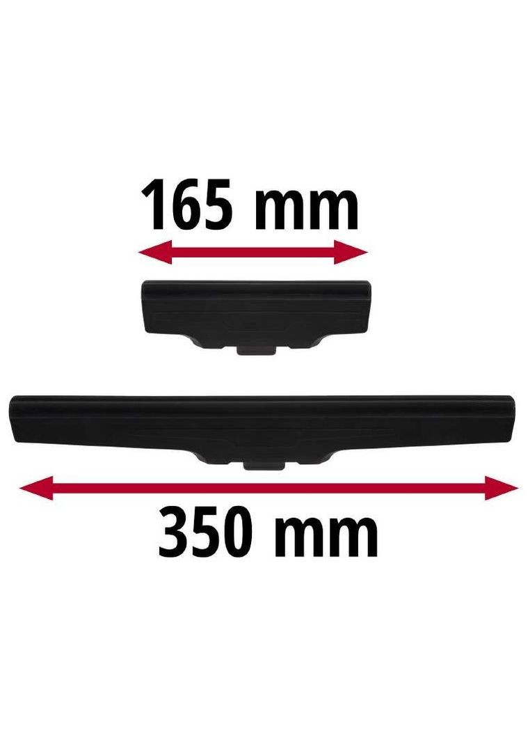 Набір насадок до BRILLIANTO, 165/350мм Einhell (315502725)