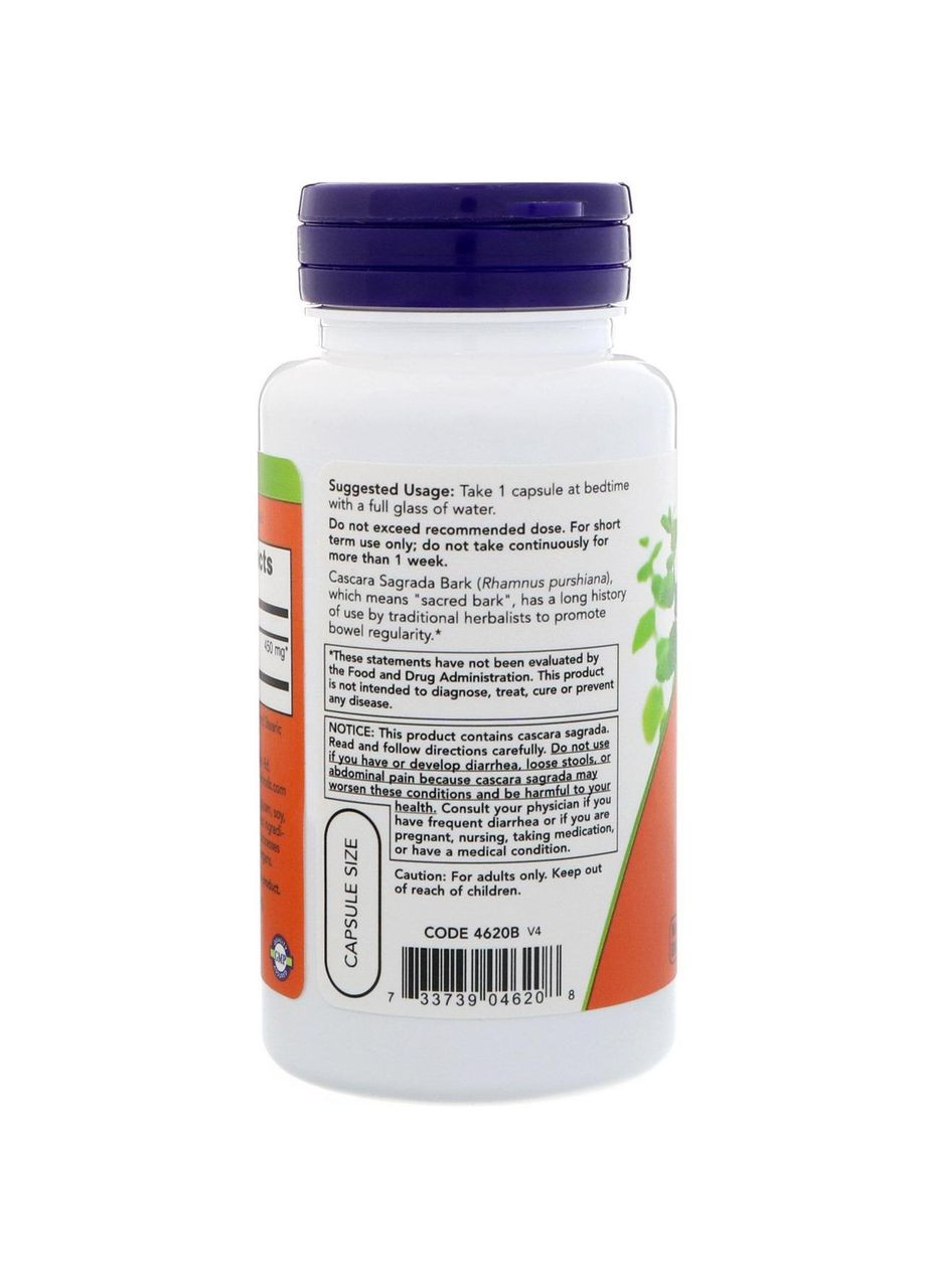 Каскара Саграда, Крушина, Cascara Sagrada,, 450 мг, 100 капсул Now Foods (364312002)