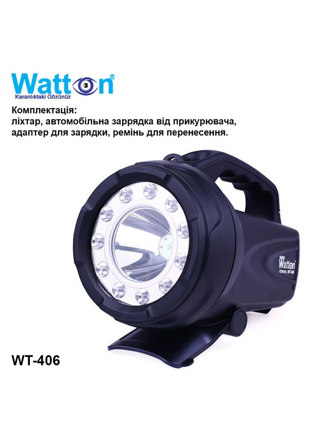 Мощный фонарь аккумуляторный WT-406 прожектор для охоты, туризма, дальность 350-400 м с ремнем для переноса Watton (338854966)