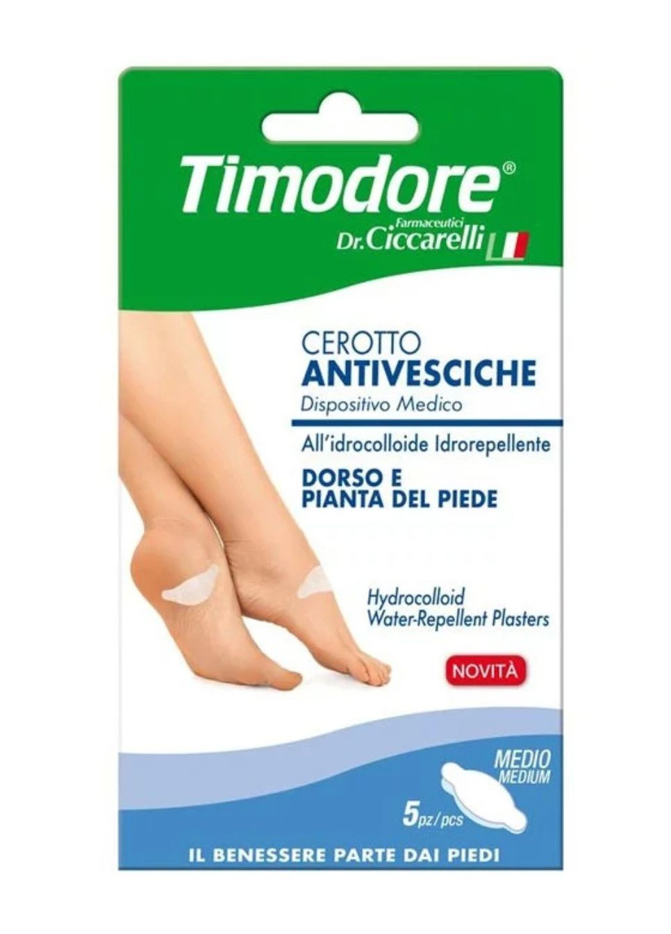 Пластырь от влажных мозолей и пузырей dr.Ciccarelli, 5 шт Timodore (305205059)
