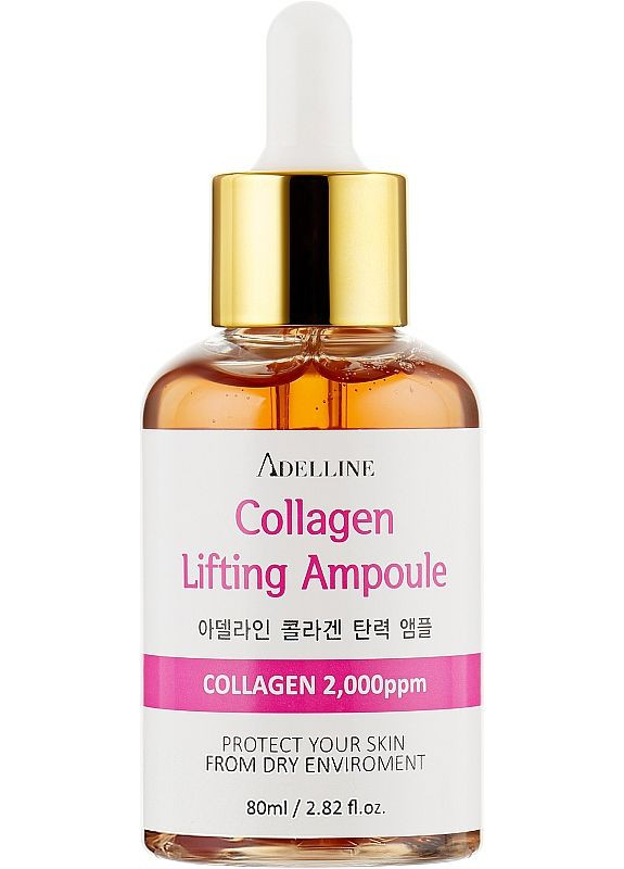 Adelline Ампульна сироватка для обличчя з колагеном, ліфтингова Collagen Lifting Ampoule 80ml (2-916601) — Крем, Південна Корея (369793259)