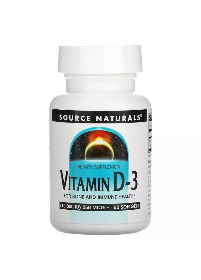 Витамины и минералы Vitamin D3 10000 IU, 60 капсул Source Naturals (333339318)
