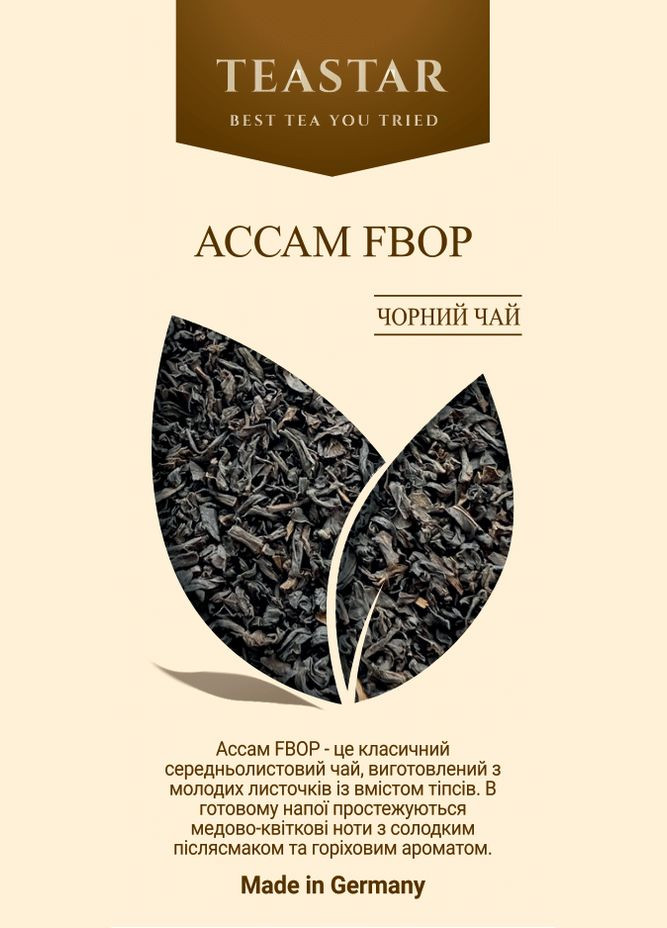 Чай Ассам FBOP чорний розсипний 50г 801120 Tea Star (284722905)