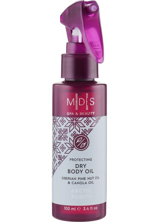 Олія для тіла "Арктична чистота" Arctic Purity Dry Body Oil 100ml (540097-30037) Mades Cosmetics (368667693)