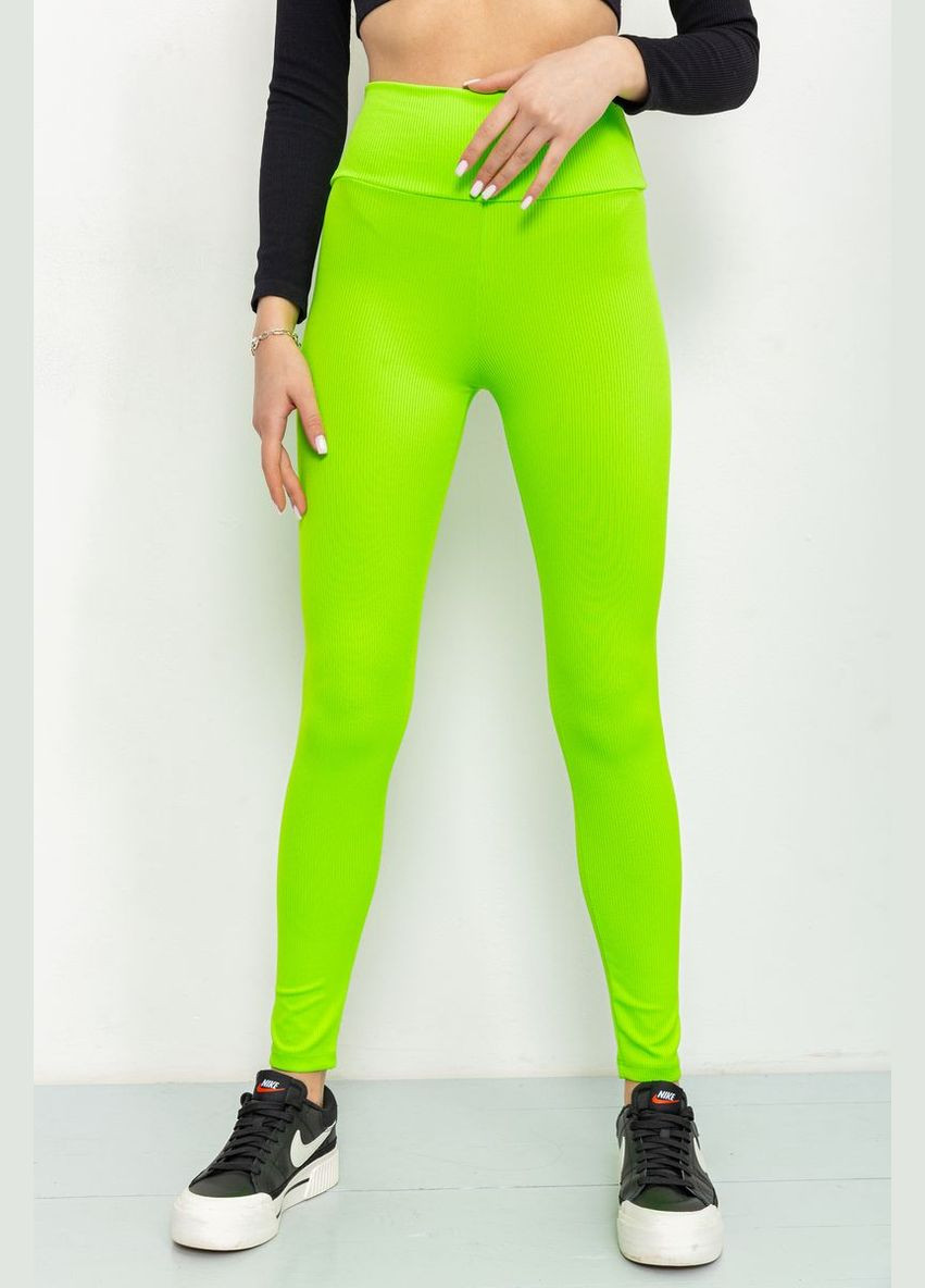 Лосины в рубчик PRENSES 221R606 (325220493)