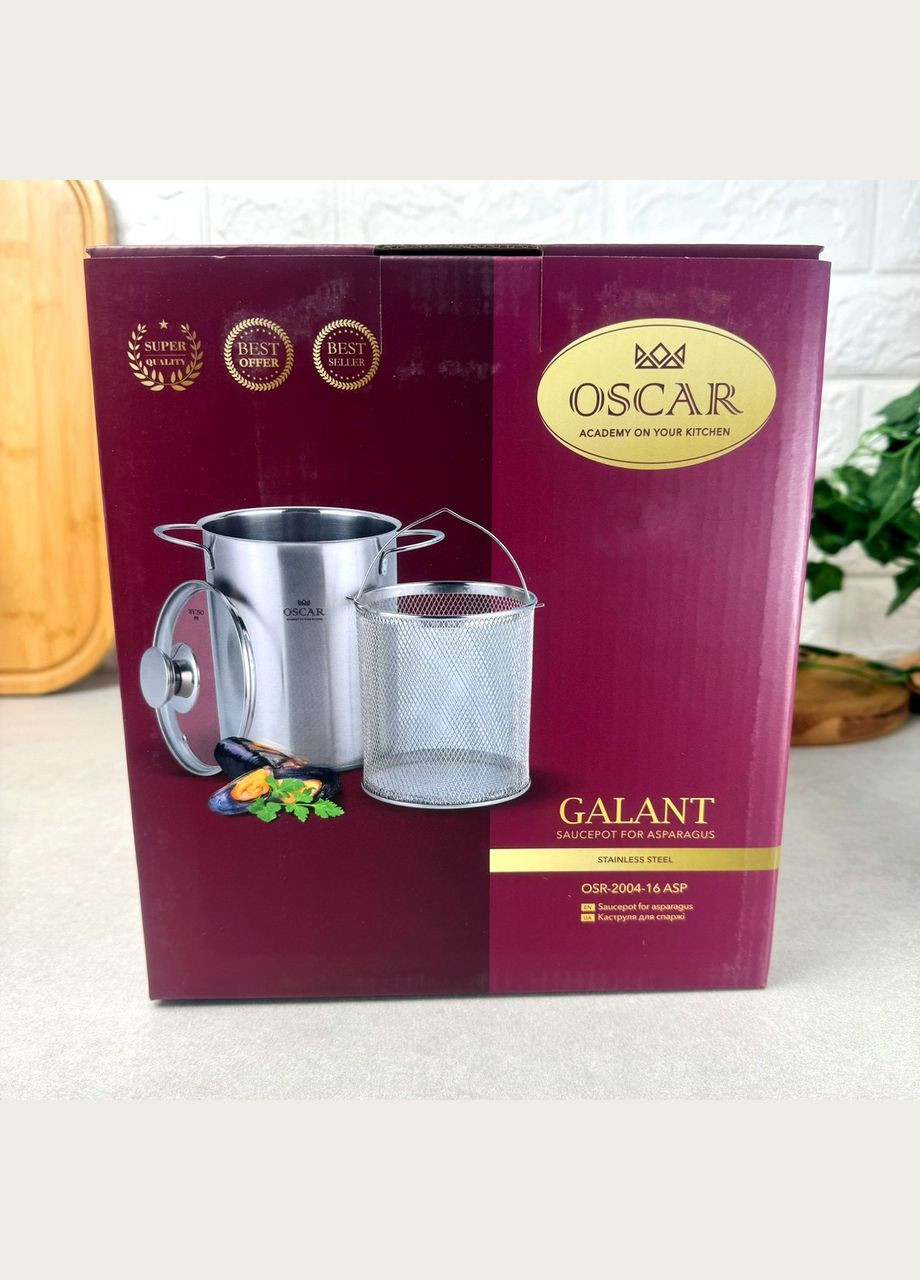 Кастрюля с крышкой для спаржи 4.1 л для индукции GALANT Oscar (303212527)