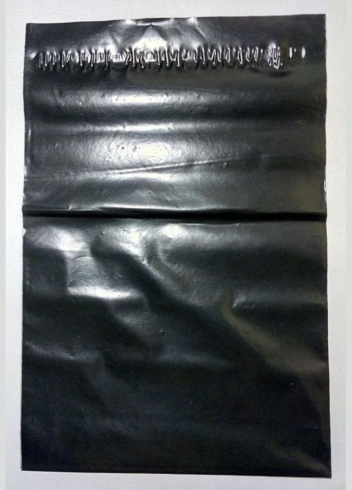 Кур'єрський пакет чорний 500х550 + 40 клапан No Brand (317763822)