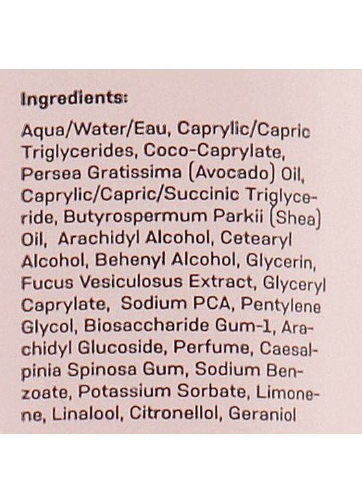 Лосьйон для тіла з ароматом маракуйї Smart Body Cream 100ml (950476-27240) Sister's Aroma (368630393)