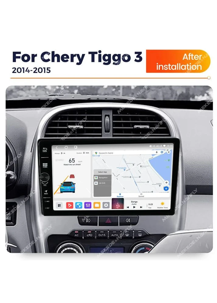 Штатна магнітола DS Chery Tiggo 3 (2014-2015) IPS Mekede (384288257)