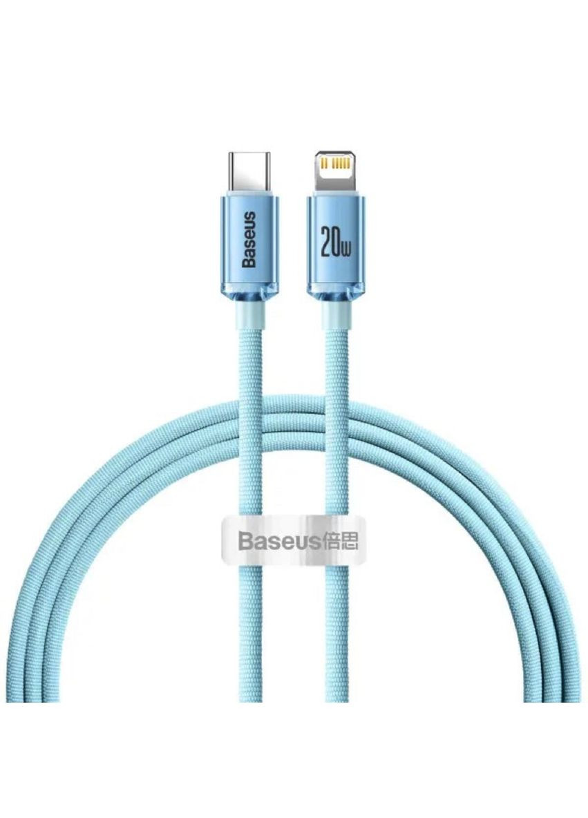 Кабель Data Cable USB-C to iP 20W 2m Galaxy Blue Baseus Gem Fast-Charging (340278251)