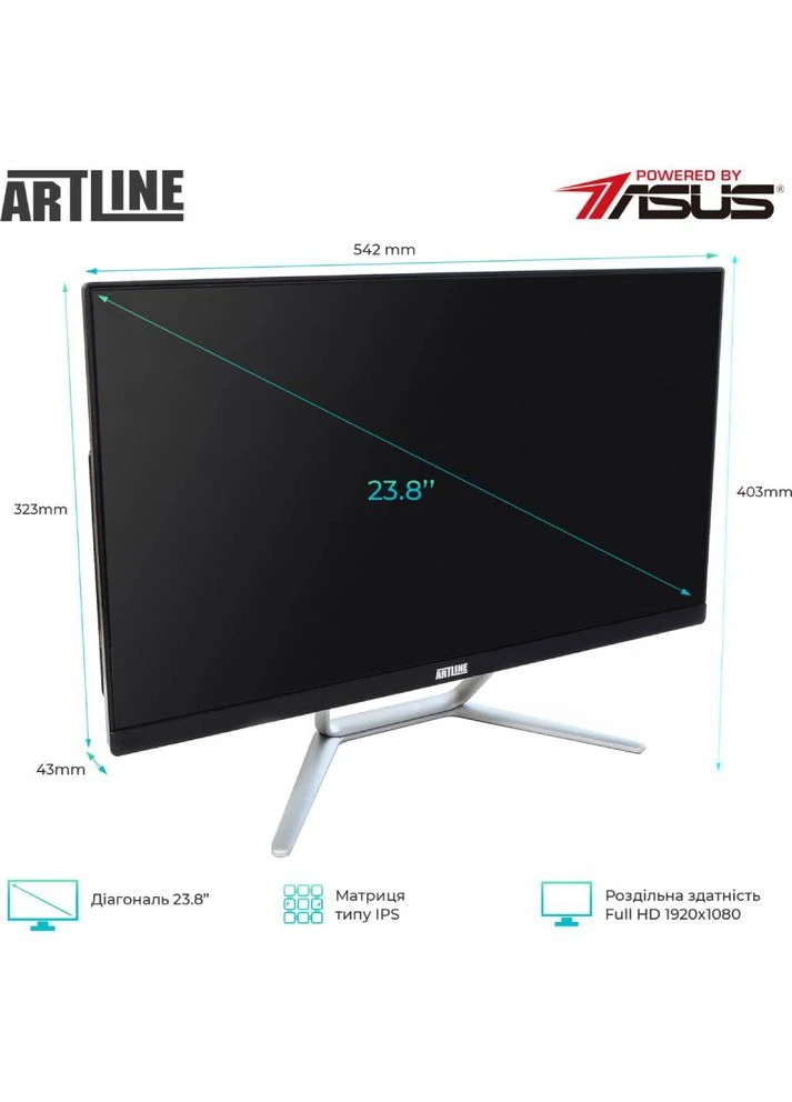 Моноблок Home G41v26Win ARTLINE (344462633)