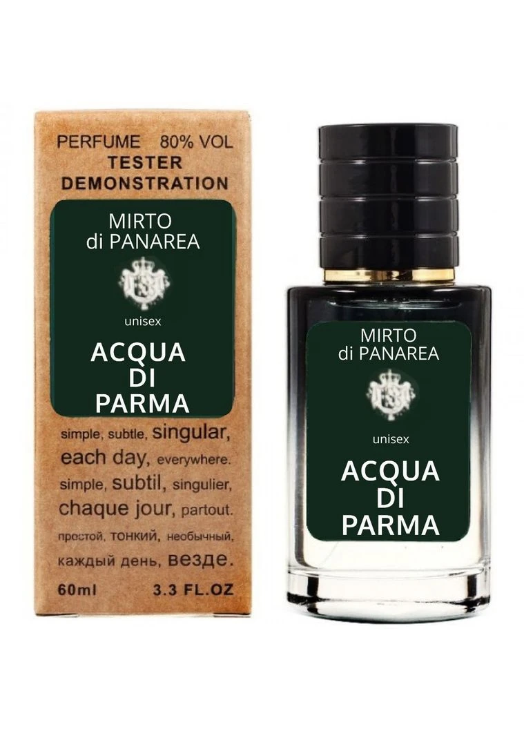 Mirto Di Panarea ТЕСТЕР LUX унісекс 60 мл No Brand (395960283)