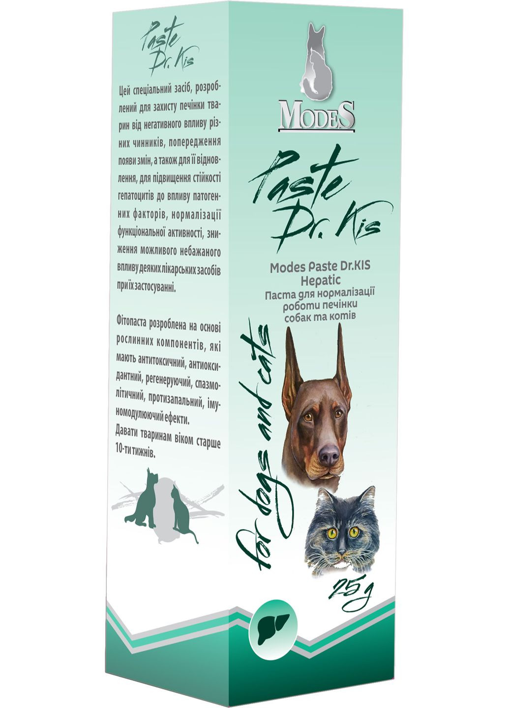 Паста для кошек и собак Dr.KIS Hepatic для нормализации работы печени 50 г (4820254820348) ModeS (279561944)